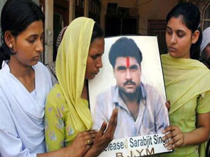 movie on sarabjeet will be showed in cannes festival