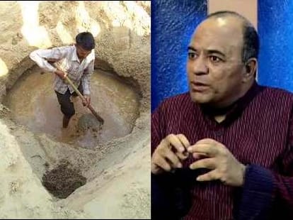 seventeen acer land donate saraswati river project