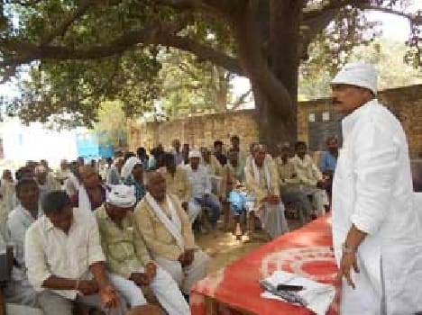 SP Meeting