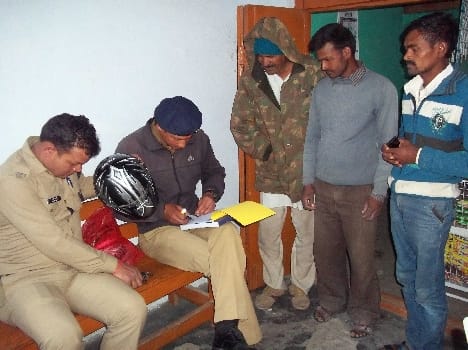 After verification the police alert