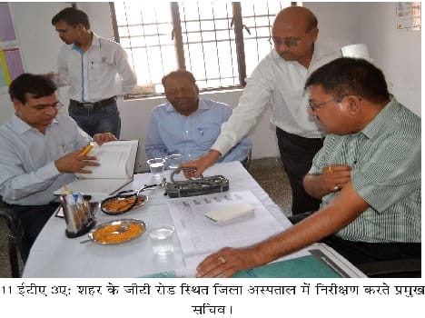 Anganwadi and fitness center open from time