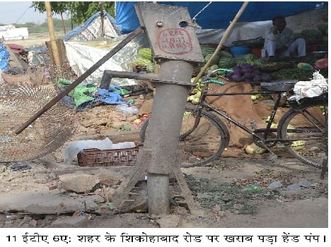 Not that any development section Ribor list of handpumps