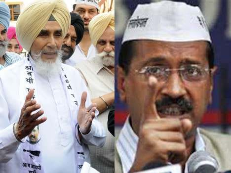 sucha singh chottepur feedback on aap mp viral audio