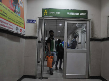 Hospital doctors disappear, the woman in auto birth