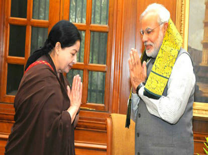special points of ex cm jailalitha case
