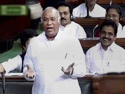 Parliament passed the bill on black money
