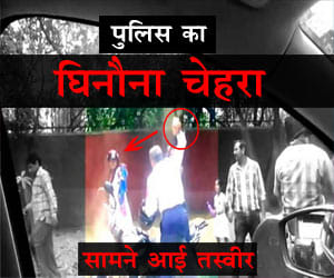 head constable attacked by stone on woman