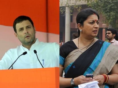 Will Smriti irani became cm of uttar pradesh?