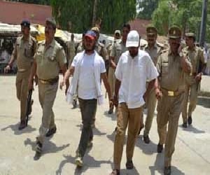 securety of judicial officers not to be taken back