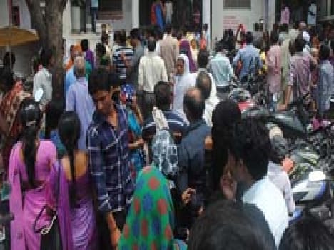 earthquake in pratapgarh