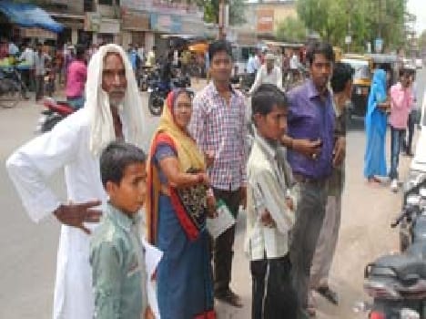 earthquake in pratapgarh
