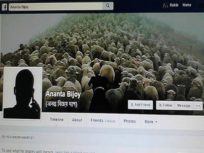 one more blogger killed in bangladesh