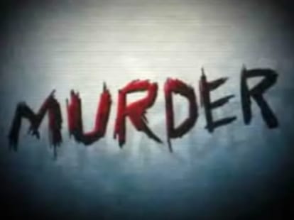 Sirmour Paonta Sahib suspicious death of youth.