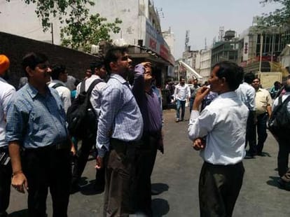 Once again Earthquake in Lucknow