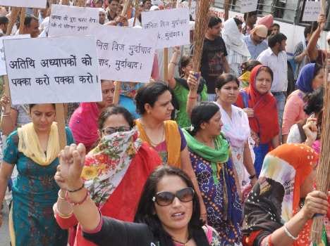 15 thousand haryana guest teachers related important news