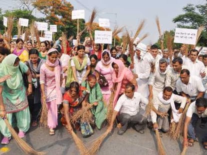haryana 4073 guest teachers job issue