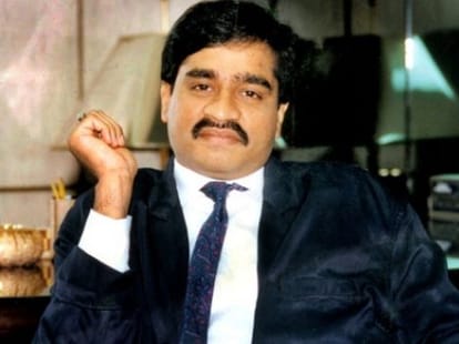 dawood called crowd in yakub's funeral
