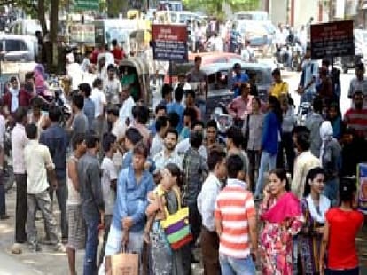 earthquake early warning system in uttarakhand.