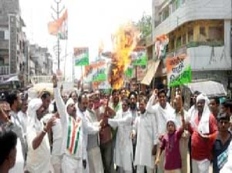 Congress picket