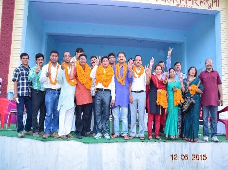 State teachers union elections