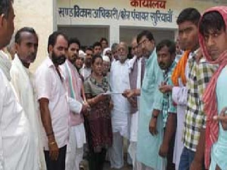 Central and state government , Congress moved