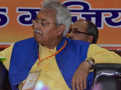 UP BJP to conduct rally of PM Modi.