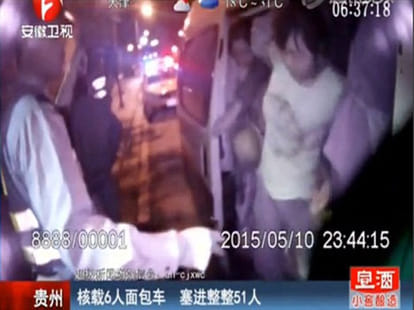51 passengers removed from six seater van