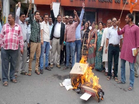BJP blew the effigy of CM