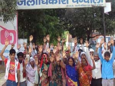 agitation on DM office