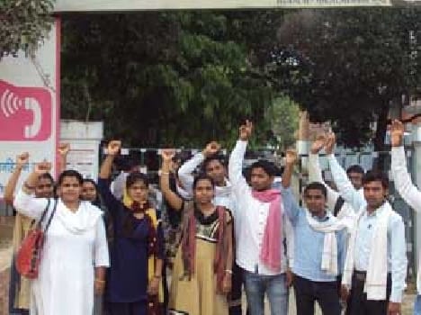 students agitation  at Collectorate