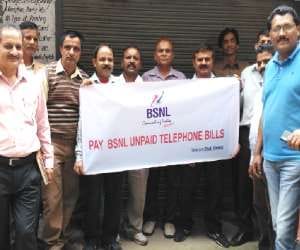 bsnl new formula for bills.