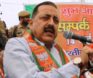 jammu needs aiims says jitendra singh