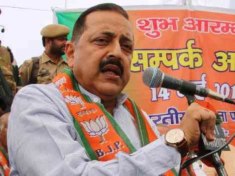 pm nehru responsible for Kashmi situation: jitendra singh