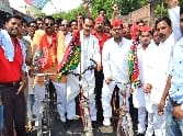 The city removed Cycle-Bike Rally