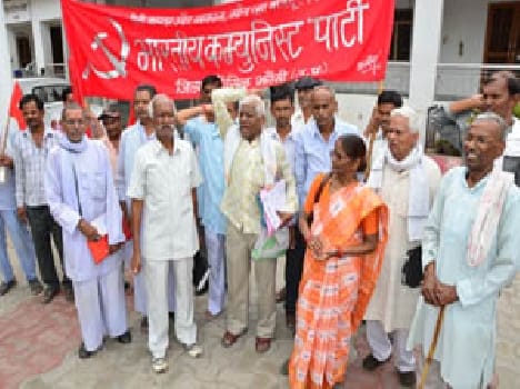 Bhoomi adhigrahan bill