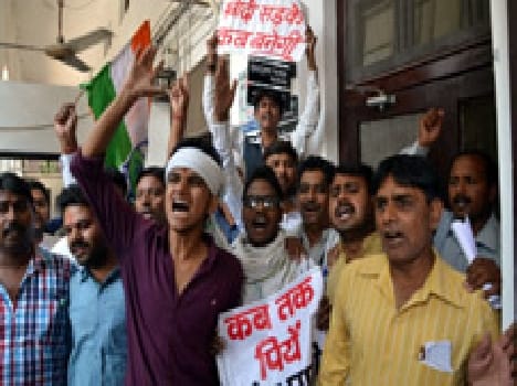 Cut in corporation congressman commotion, bangles and brake