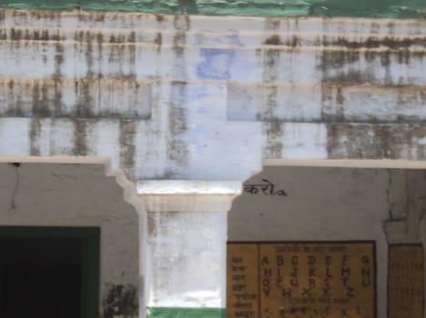 150 school buildings in the district Girtau