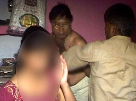 accused teacher does not came at university , switched off his mobile