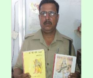 police constable written ramayana in kumaoni.