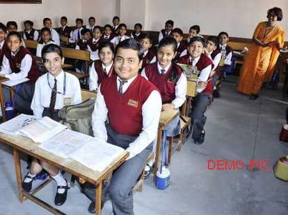 New plan for teachers recruitment.