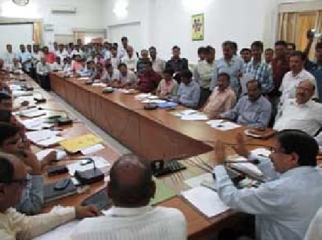 DM in review meeting