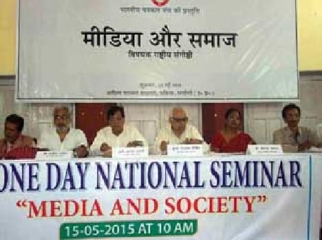Society is breaking by sectarianism
