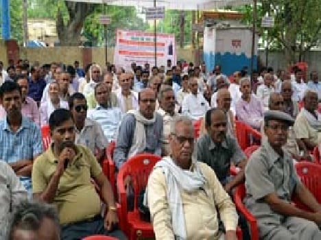 Contributory pension given to the teachers alert