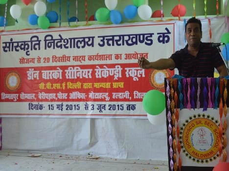 20-day theater workshop starts
