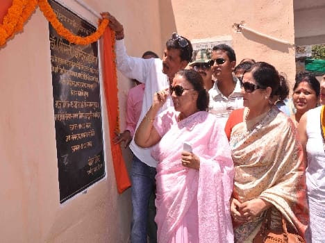 Public breathtaking promise we show by developing Indira