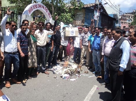 Petrol 'fire' boarded 'mercury'