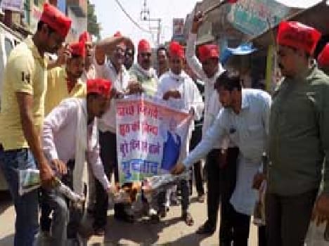 Petrol , diesel prices people outraged by