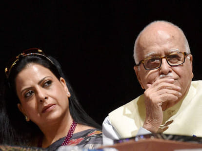 lal krishna advani write a book about political journey