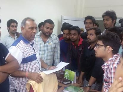 75 percent students failed in MBA in LU.