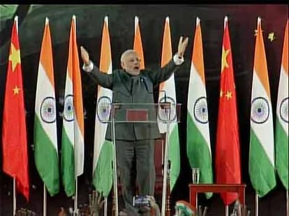 the majority government's increased trust of India in rest world